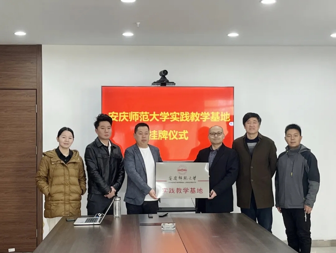 微信截图_20250326110123.png