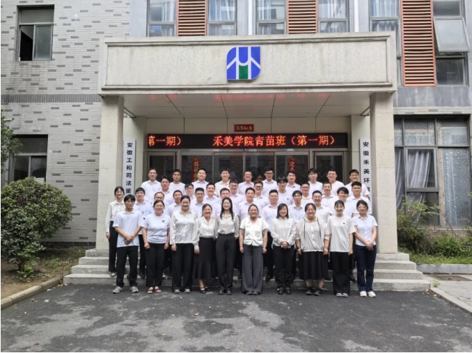 微信截图_20250611093445.png